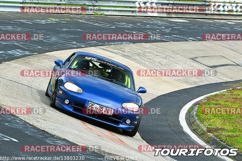 Bild #13803230 - Touristenfahrten Nürburgring Nordschleife (07.08.2021)