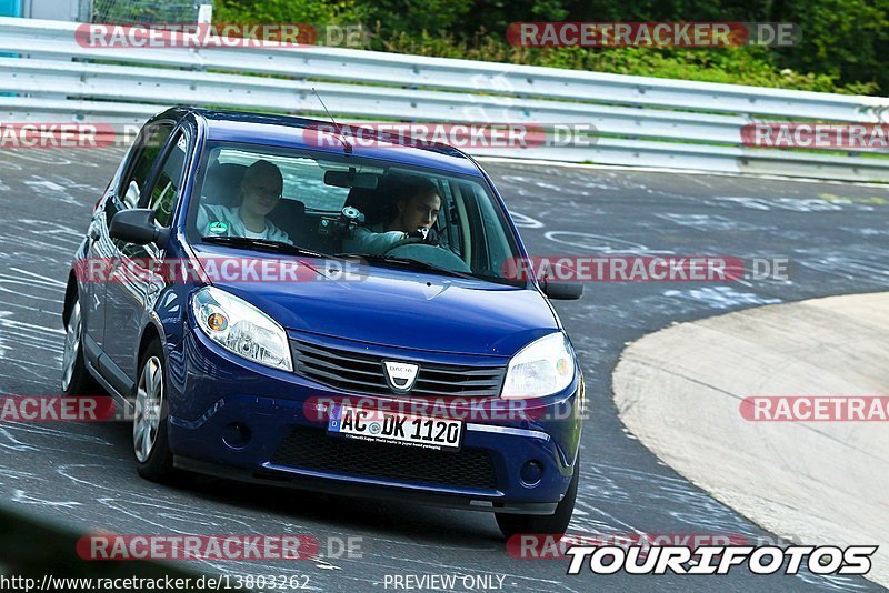 Bild #13803262 - Touristenfahrten Nürburgring Nordschleife (07.08.2021)