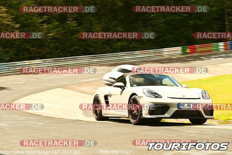 Bild #13805355 - Touristenfahrten Nürburgring Nordschleife (07.08.2021)