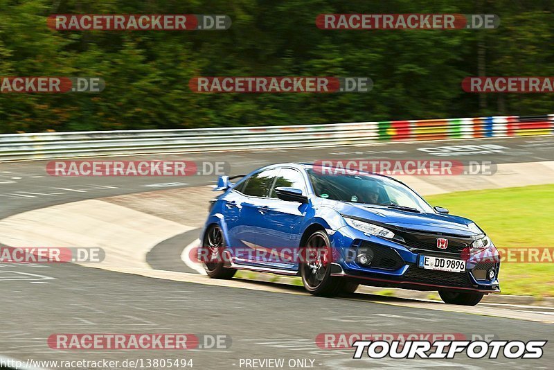 Bild #13805494 - Touristenfahrten Nürburgring Nordschleife (07.08.2021)