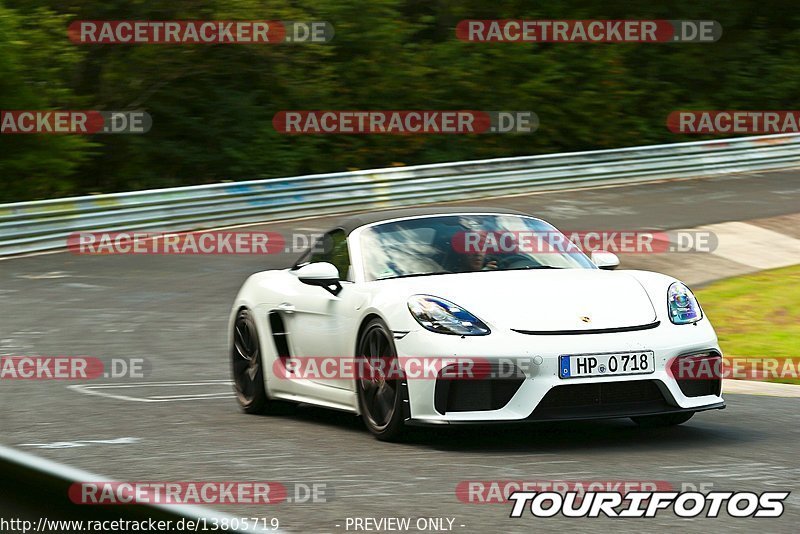 Bild #13805719 - Touristenfahrten Nürburgring Nordschleife (07.08.2021)