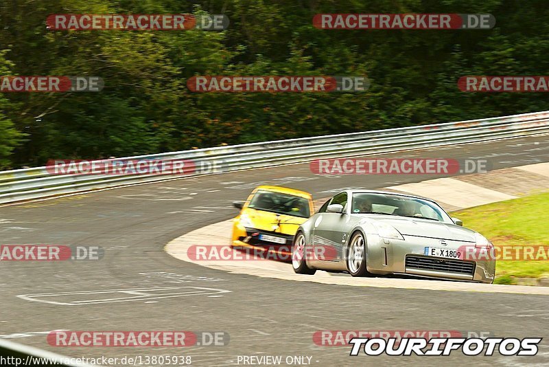 Bild #13805938 - Touristenfahrten Nürburgring Nordschleife (07.08.2021)