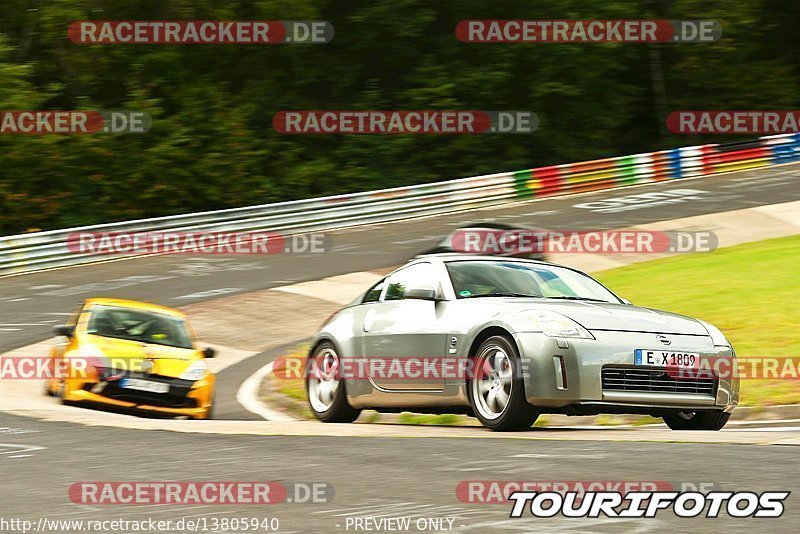 Bild #13805940 - Touristenfahrten Nürburgring Nordschleife (07.08.2021)