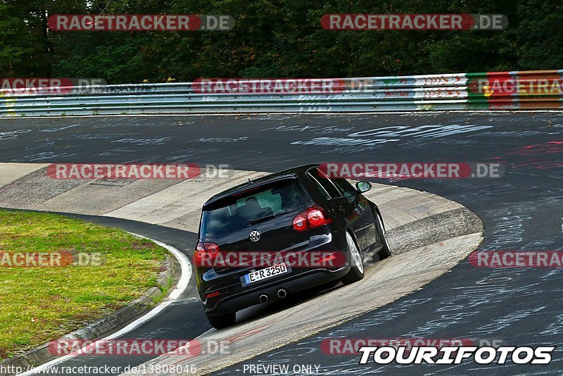 Bild #13808046 - Touristenfahrten Nürburgring Nordschleife (07.08.2021)