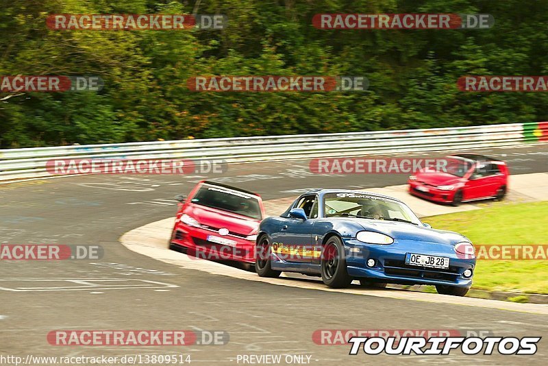 Bild #13809514 - Touristenfahrten Nürburgring Nordschleife (07.08.2021)