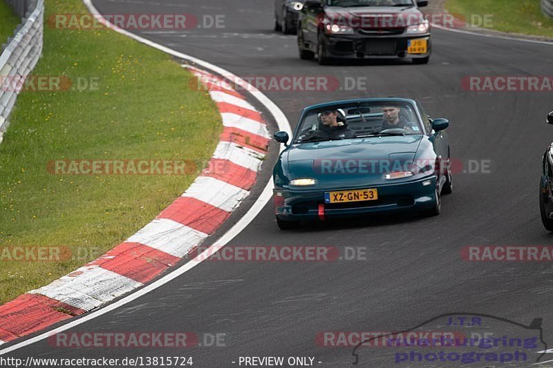 Bild #13815724 - Touristenfahrten Nürburgring Nordschleife (08.08.2021)