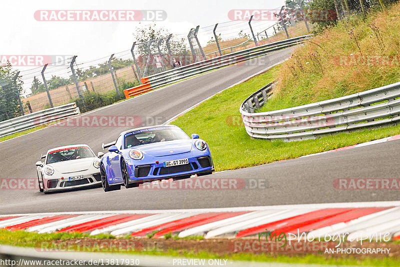 Bild #13817930 - Touristenfahrten Nürburgring Nordschleife (08.08.2021)