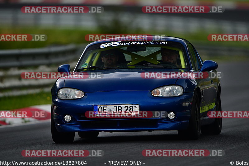 Bild #13827804 - Touristenfahrten Nürburgring Nordschleife (08.08.2021)