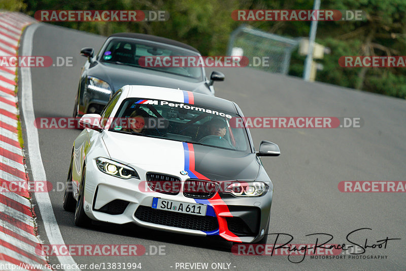 Bild #13831994 - Touristenfahrten Nürburgring Nordschleife (08.08.2021)