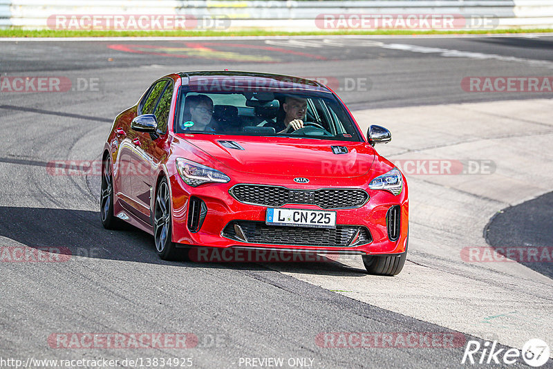 Bild #13834925 - Touristenfahrten Nürburgring Nordschleife (08.08.2021)