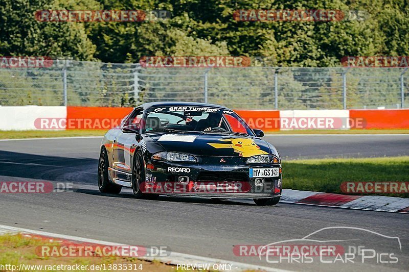 Bild #13835314 - Touristenfahrten Nürburgring Nordschleife (08.08.2021)