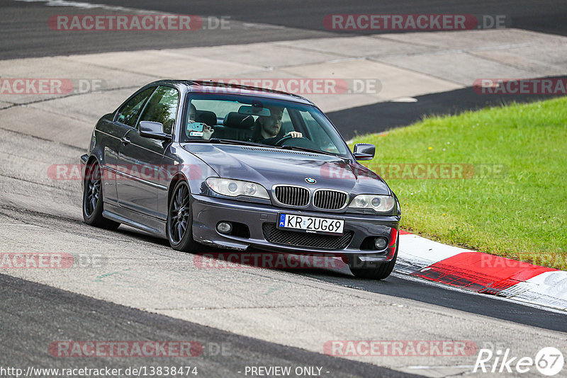 Bild #13838474 - Touristenfahrten Nürburgring Nordschleife (08.08.2021)