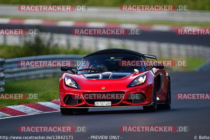 Bild #13842171 - Touristenfahrten Nürburgring Nordschleife (08.08.2021)