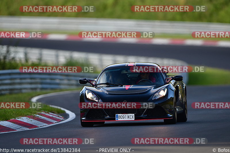 Bild #13842384 - Touristenfahrten Nürburgring Nordschleife (08.08.2021)