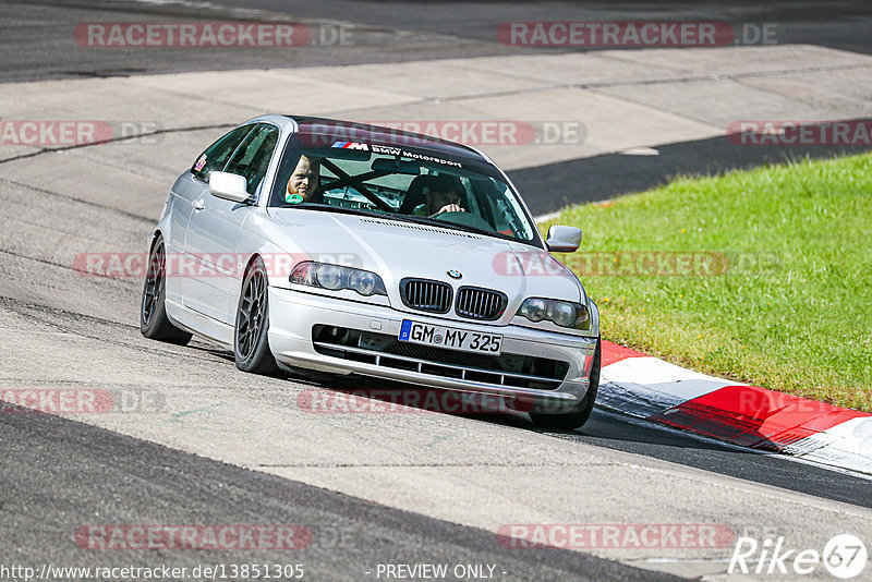 Bild #13851305 - Touristenfahrten Nürburgring Nordschleife (08.08.2021)