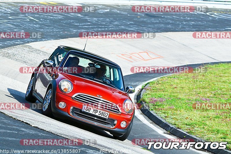 Bild #13855807 - Touristenfahrten Nürburgring Nordschleife (08.08.2021)