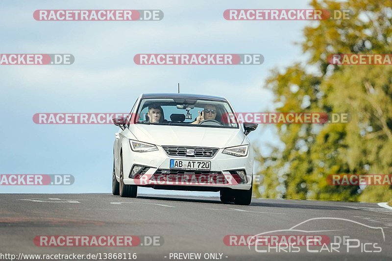 Bild #13868116 - Touristenfahrten Nürburgring Nordschleife (09.08.2021)