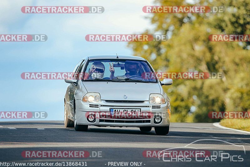 Bild #13868431 - Touristenfahrten Nürburgring Nordschleife (09.08.2021)