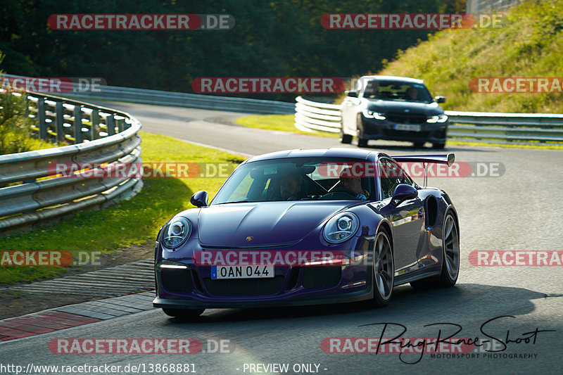 Bild #13868881 - Touristenfahrten Nürburgring Nordschleife (09.08.2021)