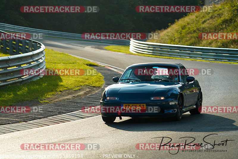 Bild #13869194 - Touristenfahrten Nürburgring Nordschleife (09.08.2021)