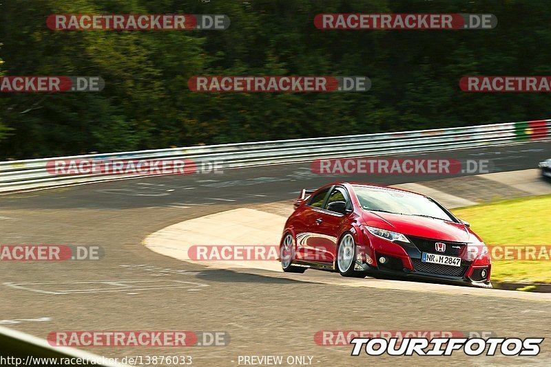 Bild #13876033 - Touristenfahrten Nürburgring Nordschleife (09.08.2021)