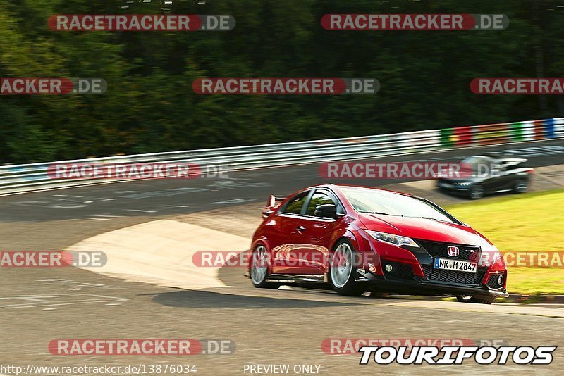 Bild #13876034 - Touristenfahrten Nürburgring Nordschleife (09.08.2021)