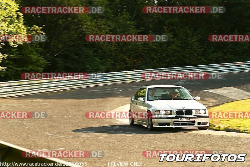 Bild #13876055 - Touristenfahrten Nürburgring Nordschleife (09.08.2021)