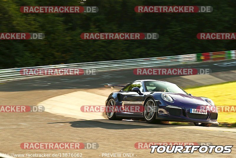 Bild #13876062 - Touristenfahrten Nürburgring Nordschleife (09.08.2021)