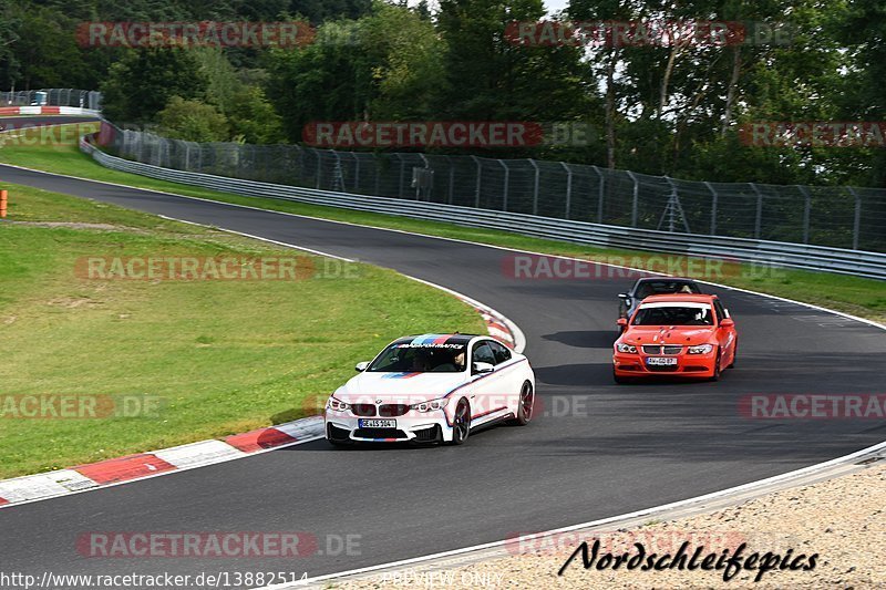 Bild #13882514 - Touristenfahrten Nürburgring Nordschleife (11.08.2021)