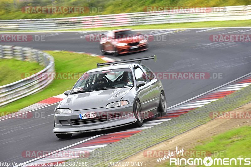 Bild #13887568 - Touristenfahrten Nürburgring Nordschleife (11.08.2021)