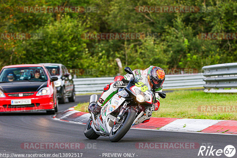 Bild #13892517 - Touristenfahrten Nürburgring Nordschleife (11.08.2021)