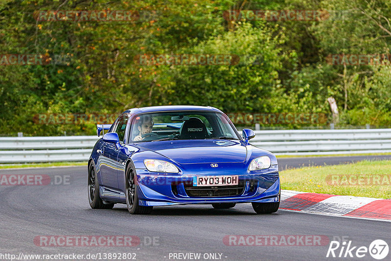 Bild #13892802 - Touristenfahrten Nürburgring Nordschleife (11.08.2021)