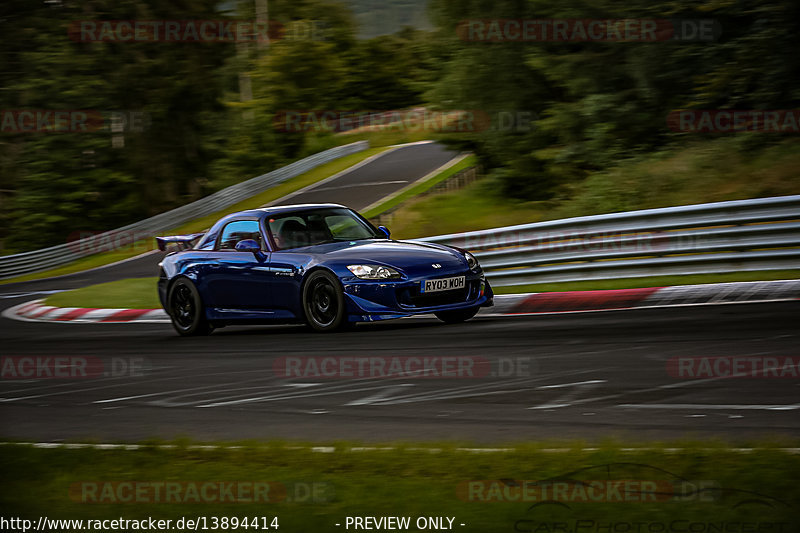 Bild #13894414 - Touristenfahrten Nürburgring Nordschleife (11.08.2021)