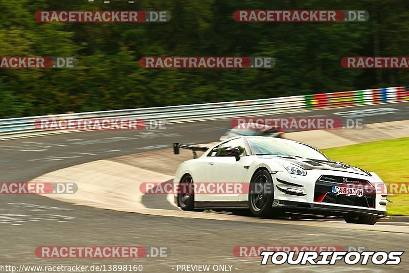 Bild #13898160 - Touristenfahrten Nürburgring Nordschleife (11.08.2021)