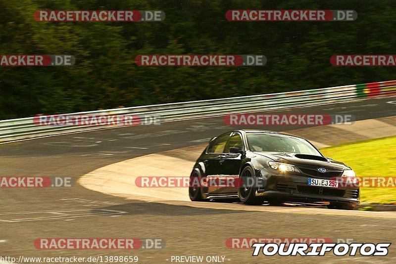 Bild #13898659 - Touristenfahrten Nürburgring Nordschleife (11.08.2021)