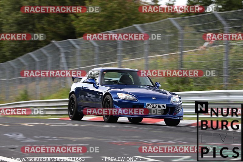 Bild #13911663 - Touristenfahrten Nürburgring Nordschleife (11.08.2021)