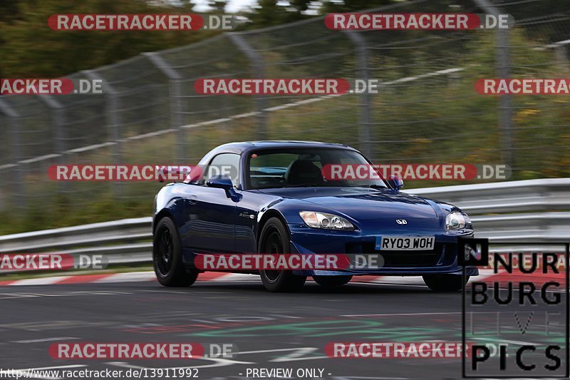 Bild #13911992 - Touristenfahrten Nürburgring Nordschleife (11.08.2021)