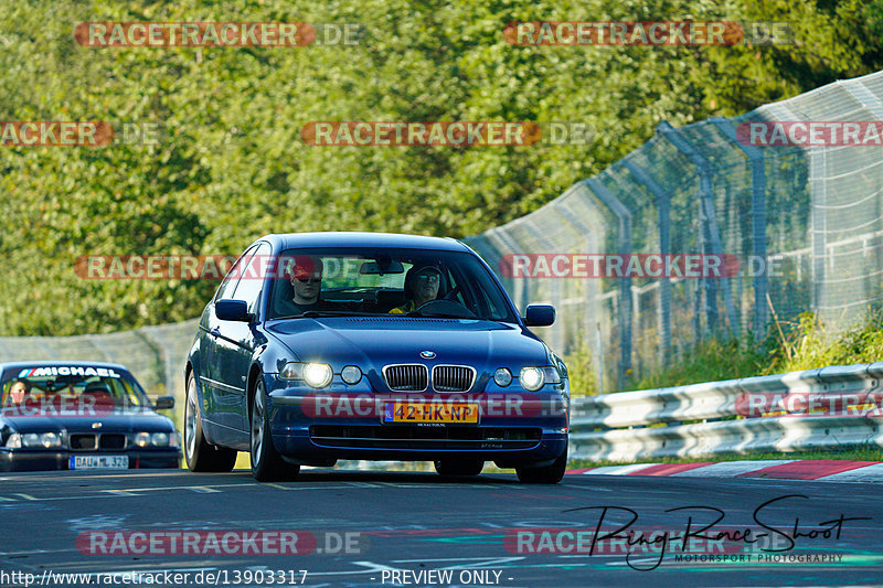 Bild #13903317 - Touristenfahrten Nürburgring Nordschleife (12.08.2021)