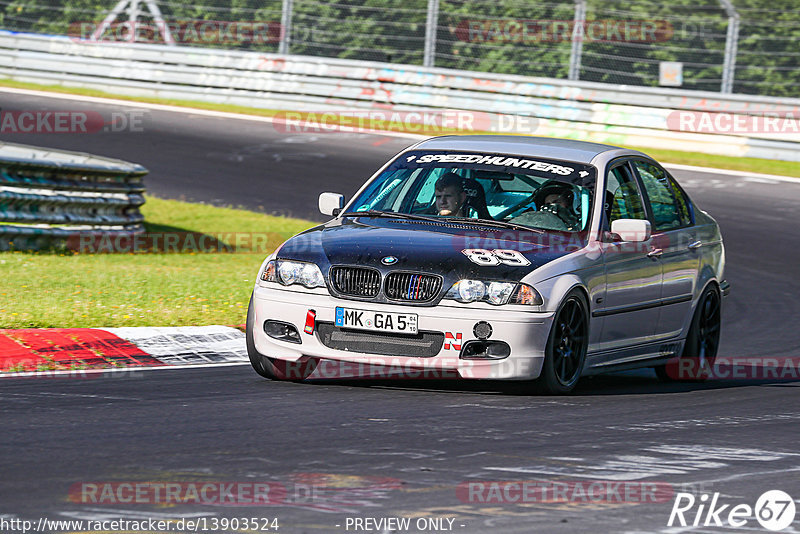 Bild #13903524 - Touristenfahrten Nürburgring Nordschleife (12.08.2021)