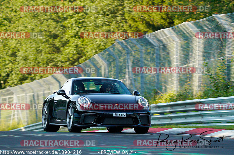 Bild #13904216 - Touristenfahrten Nürburgring Nordschleife (12.08.2021)