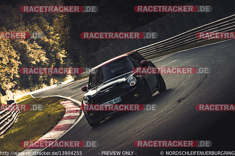 Bild #13904255 - Touristenfahrten Nürburgring Nordschleife (12.08.2021)