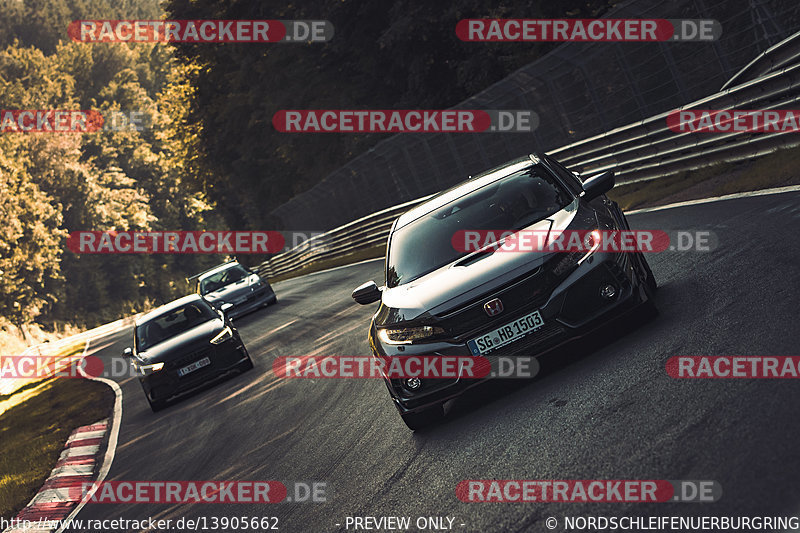 Bild #13905662 - Touristenfahrten Nürburgring Nordschleife (12.08.2021)