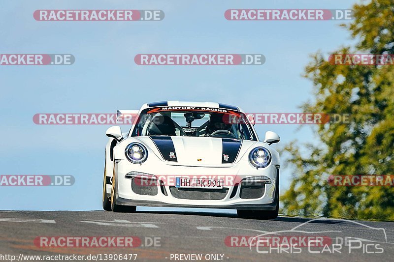 Bild #13906477 - Touristenfahrten Nürburgring Nordschleife (12.08.2021)