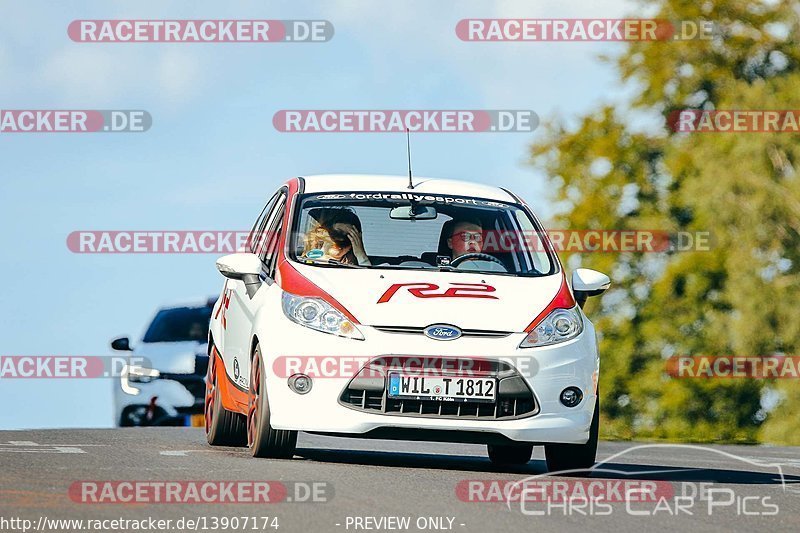 Bild #13907174 - Touristenfahrten Nürburgring Nordschleife (12.08.2021)