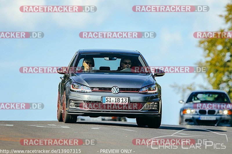 Bild #13907315 - Touristenfahrten Nürburgring Nordschleife (12.08.2021)