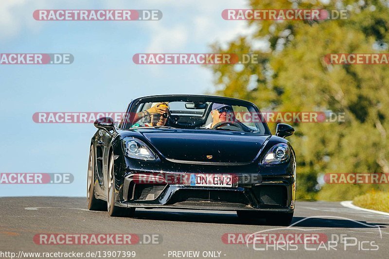 Bild #13907399 - Touristenfahrten Nürburgring Nordschleife (12.08.2021)