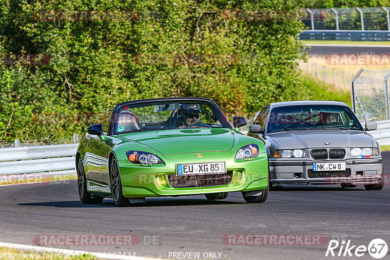 Bild #13907434 - Touristenfahrten Nürburgring Nordschleife (12.08.2021)