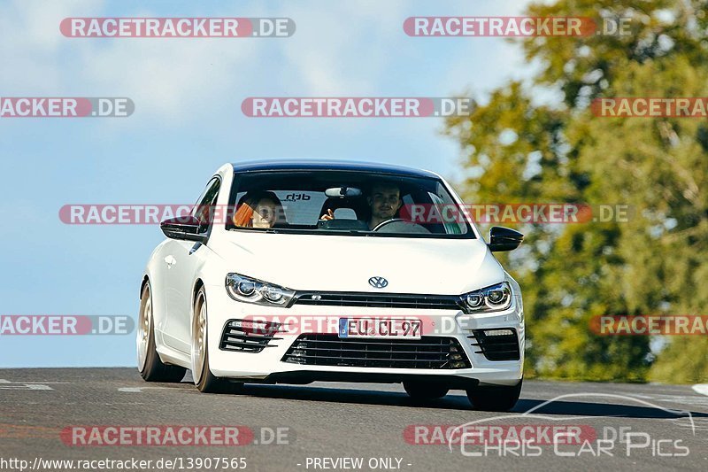 Bild #13907565 - Touristenfahrten Nürburgring Nordschleife (12.08.2021)