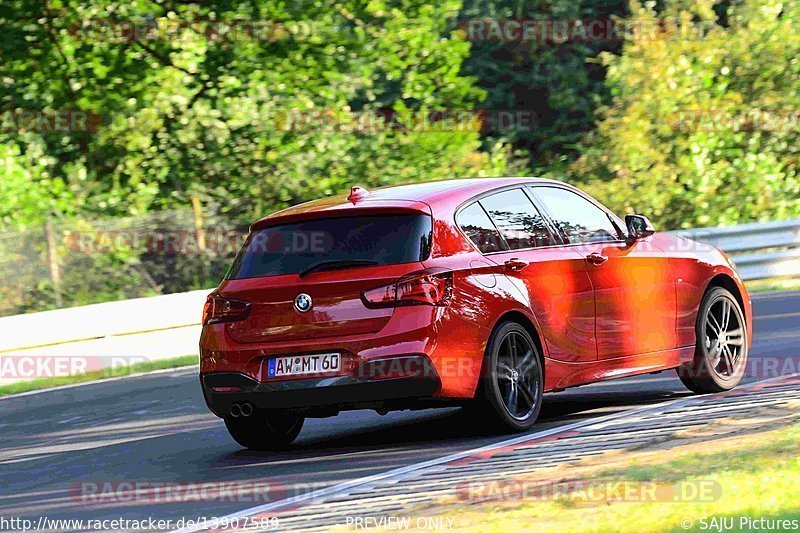 Bild #13907589 - Touristenfahrten Nürburgring Nordschleife (12.08.2021)