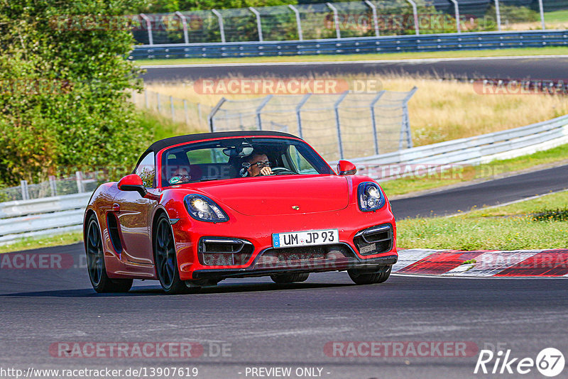 Bild #13907619 - Touristenfahrten Nürburgring Nordschleife (12.08.2021)